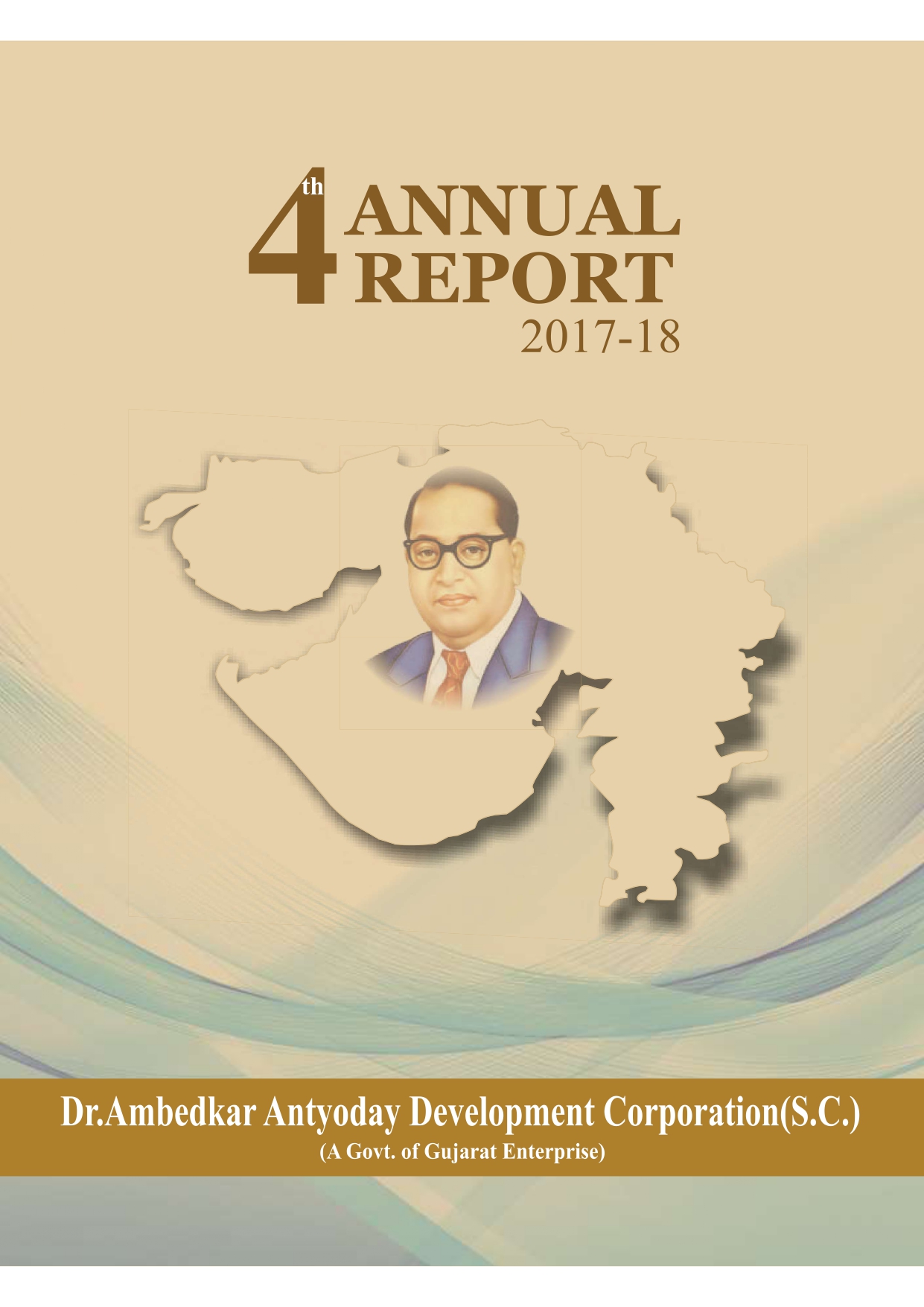 Annual report-2017-18 