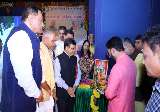 નિયામક વિકસતી જાતિ કલ્યાણ નિયામક વિકસતી જાતિ કલ્યાણ